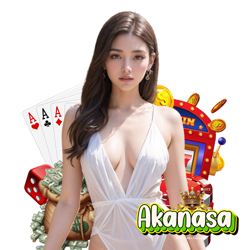 akanasa โปรโมชั่นมากมาย