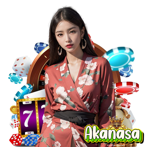 akanasa ฝาก ถอนอัตโนมัติ